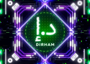 United arab emirates money symbol. Dirham currency sign on futuristic background