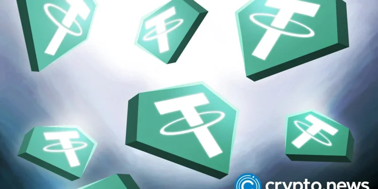 Tether